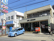 船橋市二宮1丁目のアパート(船橋二宮郵便局)