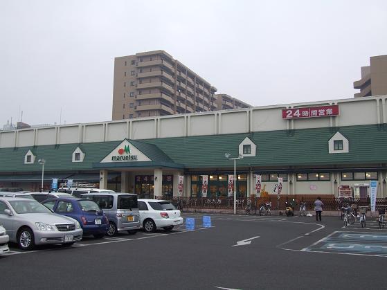 船橋市薬円台4丁目のマンション(マルエツ習志野店)