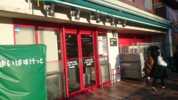 品川区上大崎２丁目のマンション(まいばすけっと上大崎2丁目店)
