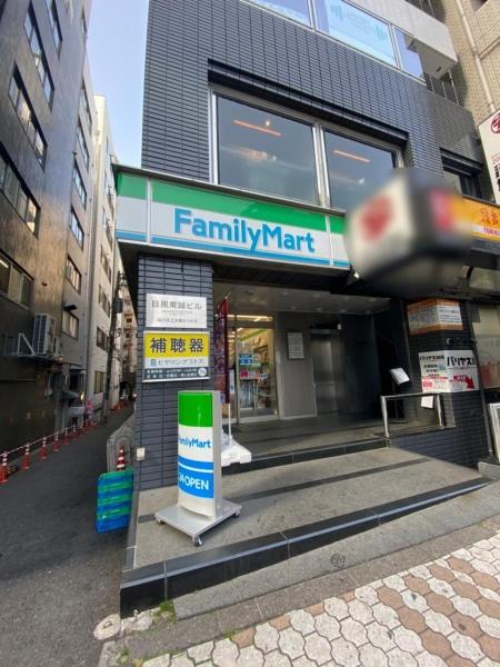 品川区上大崎２丁目のマンション(ファミリーマート目黒駅東店)