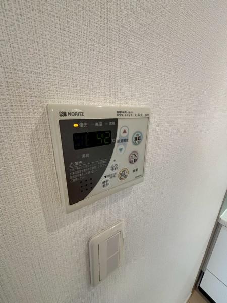 品川区上大崎２丁目のマンション
