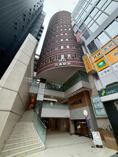 品川区上大崎２丁目のマンション