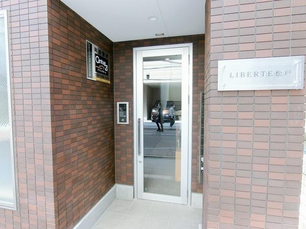 リベルテ松戸