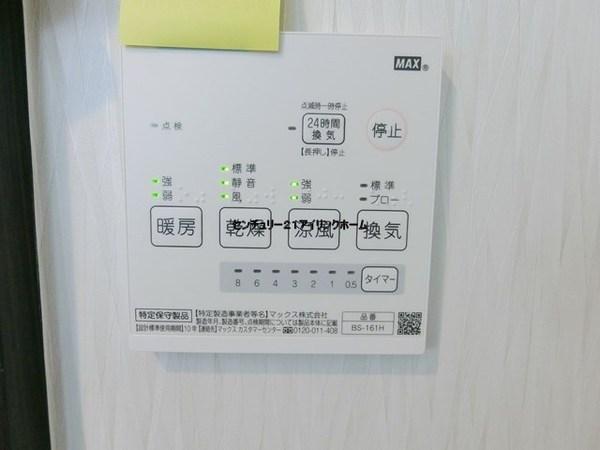 リベルテ松戸