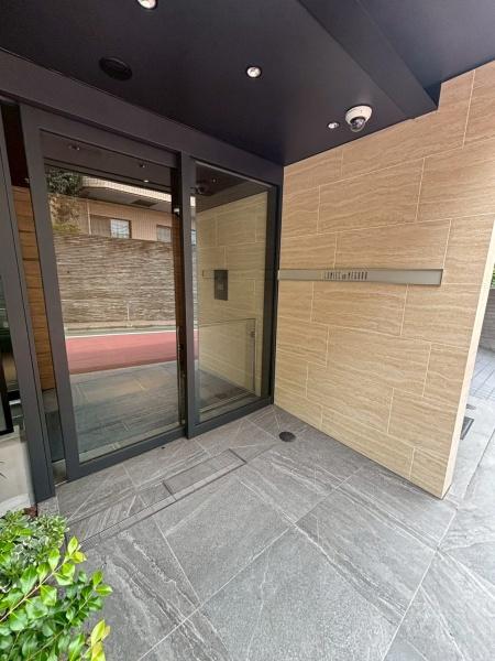 目黒区目黒１丁目のマンション