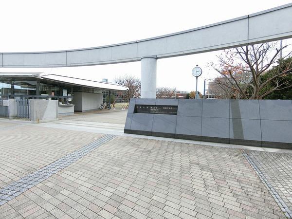 RegaroⅣ(私立日本大学薬学部)