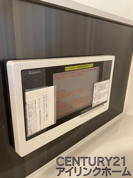 鎌ケ谷市丸山3丁目のマンション(その他設備)