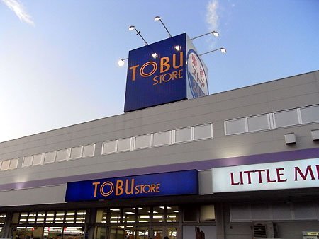 リブリ・M＆M(東武ストア新船橋店)