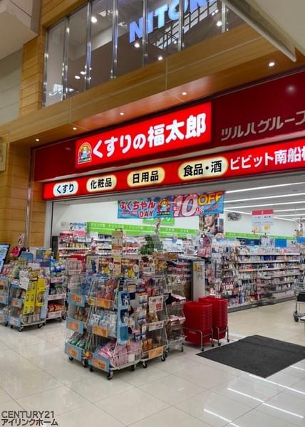 RegaroVⅢ(くすりの福太郎ビビット南船橋店)