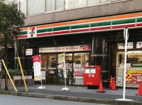 船橋市印内町のマンション(セブンイレブン船橋印内町店)