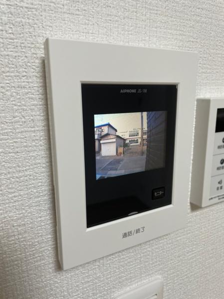 Rassurer高根台