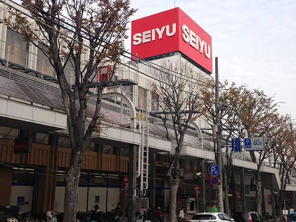 船橋市習志野台３丁目のアパート(西友北習志野店)