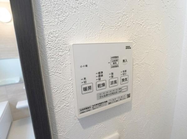 千葉市花見川区幕張本郷４丁目のマンション