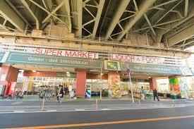 船橋市印内町のマンション(グリーン・デリ・新鮮館西船橋店)