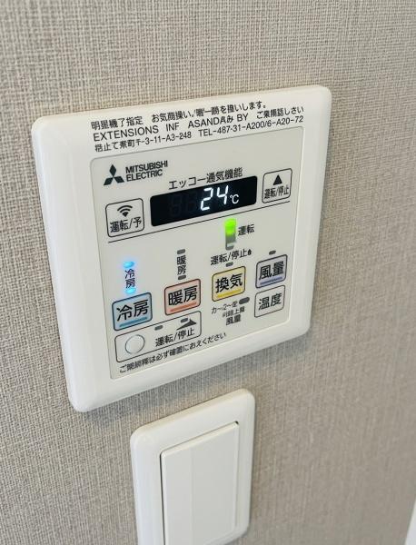 船橋市印内町のマンション