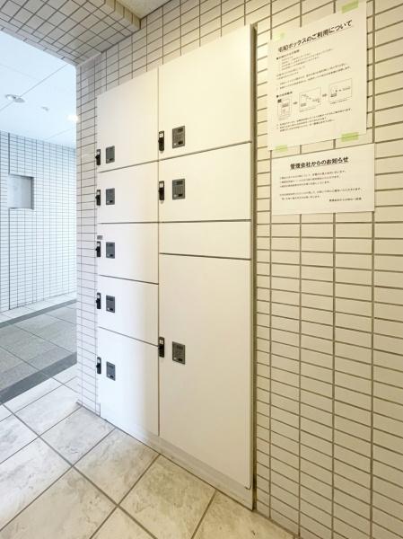 市川市八幡１丁目のマンション