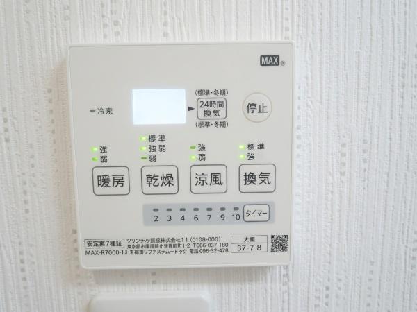 船橋市本中山３丁目のアパート