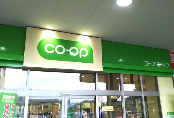 市川市田尻３丁目のマンション(コープ市川店)