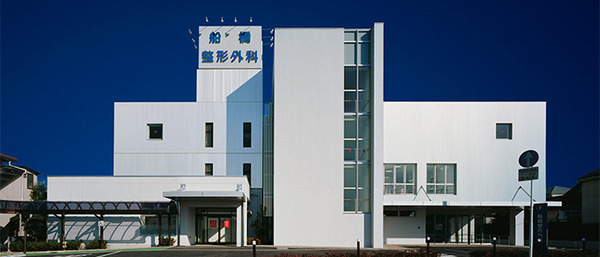 船橋市前原西４丁目のアパート(医療法人社団紺整会船橋整形外科病院)