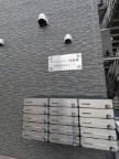 船橋市前原西４丁目のアパート