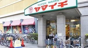 モノリス船橋本町(ヤマイチ船橋店)
