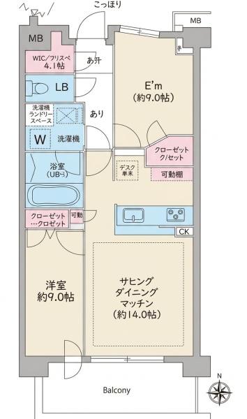 船橋市若松２丁目のマンション