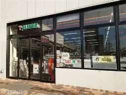 船橋市若松２丁目のマンション(セブンイレブン南船橋駅前店)