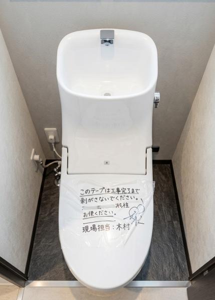 グリシーヌ