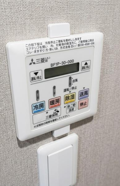 ドゥーエ西船橋