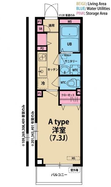 習志野市大久保４丁目のマンション