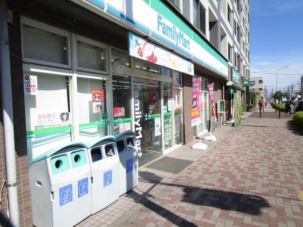 アウリイ大久保(ファミリーマート幕張本郷七丁目店)