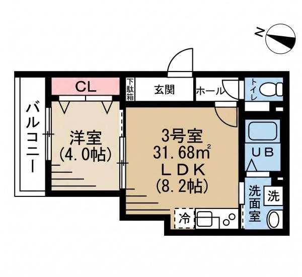 ウンベラータ