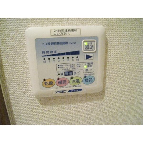 アンプルールフェールグランディオーズ