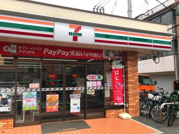フェアリア船橋本町(セブンイレブン船橋海神1丁目店)