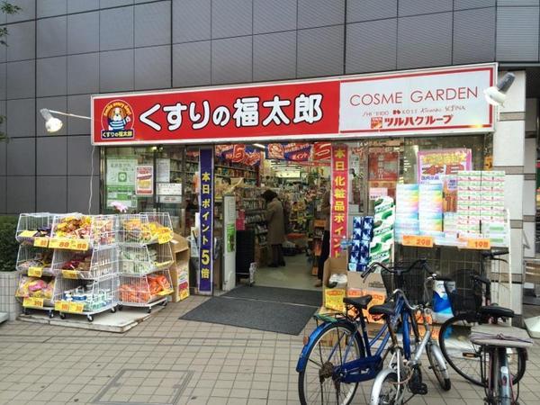 フェアリア船橋本町(くすりの福太郎船橋本町1丁目店)