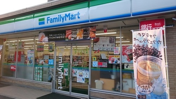 ヴィラ原木中山(ファミリーマート市川高谷一丁目店)