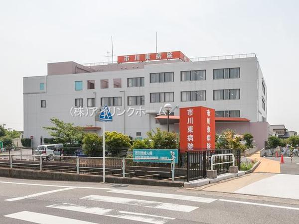 ヴィラ原木中山(医療法人社団聖進会市川東病院)