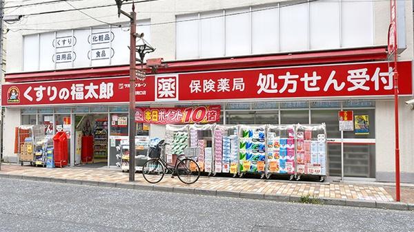 リブリ・いちかわ新田(くすりの福太郎市川南口店)