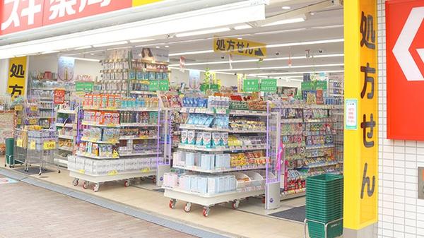 テライオ・コモド(スギ薬局船橋駅南店)