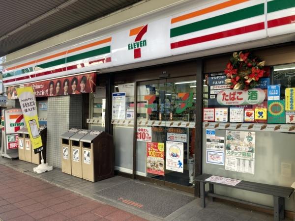 クレアホームズ船橋(セブンイレブン船橋宮本店)