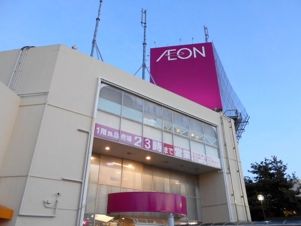 高根パールハイツＢ棟(イオン高根木戸店)