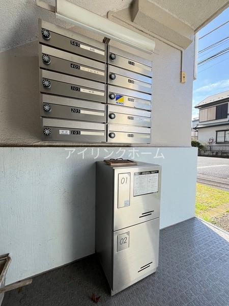 高根パールハイツＢ棟