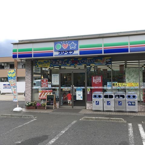 メゾンラヴィーヌ(ローソン・スリーエフ船橋北本町店)