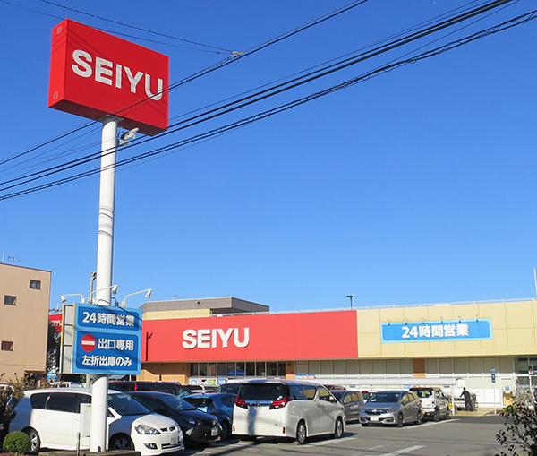 Regaro　NEXIS(西友薬円台店)