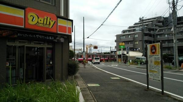 Regaro　NEXIS(デイリーヤマザキ薬園台駅前店)