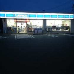 RegaroIX(ローソン東道野辺三丁目店)