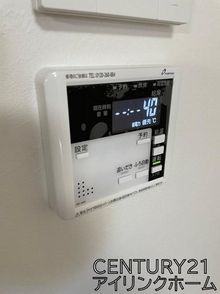 鎌ケ谷市丸山３丁目のマンション
