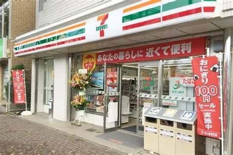 野毛平戸建て　３号棟(セブンイレブン成田野毛平店)