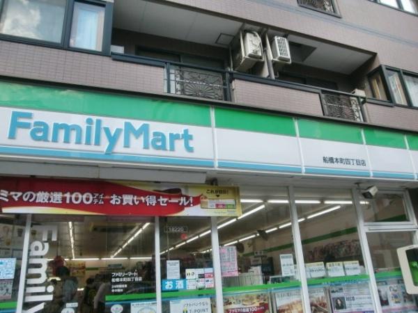 モノリス船橋本町(ファミリーマート船橋本町四丁目店)