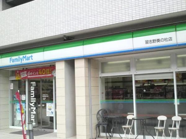 Ｃ－ＳＱＵＡＲＥ奏の杜(ファミリーマート習志野奏の杜店)